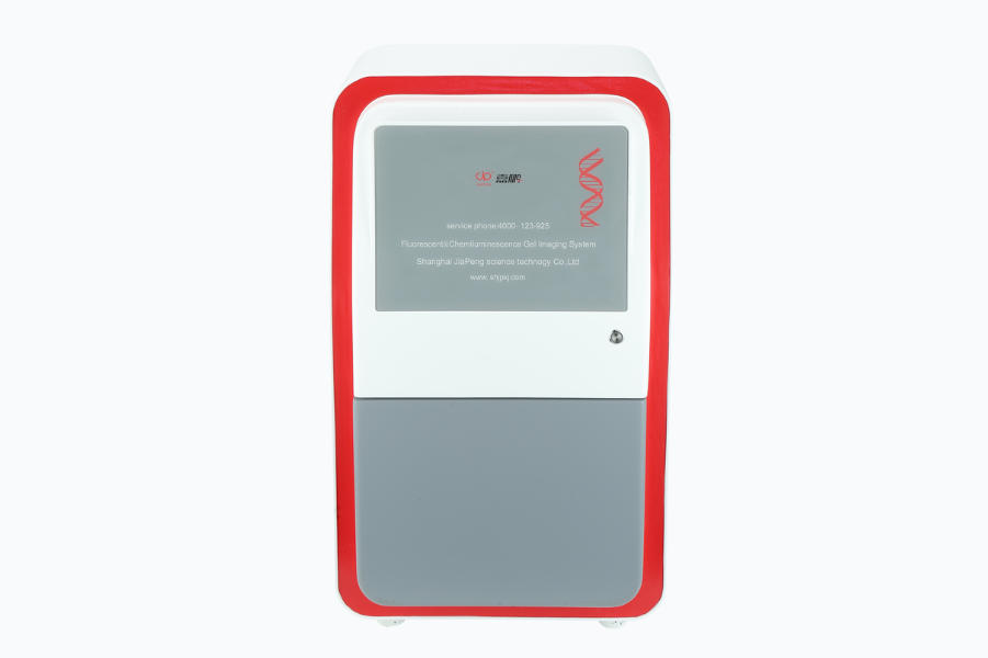 化學發光成像系統